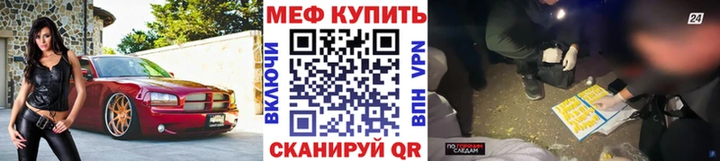 Виды наркотиков купить Сатка Альфа ПВП  Мефедрон  Марихуана  Амфетамин  Cocaine 