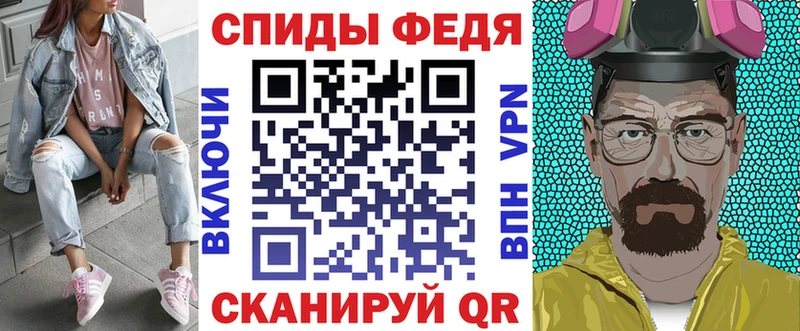 даркнет сайт  Сатка  АМФ Розовый 