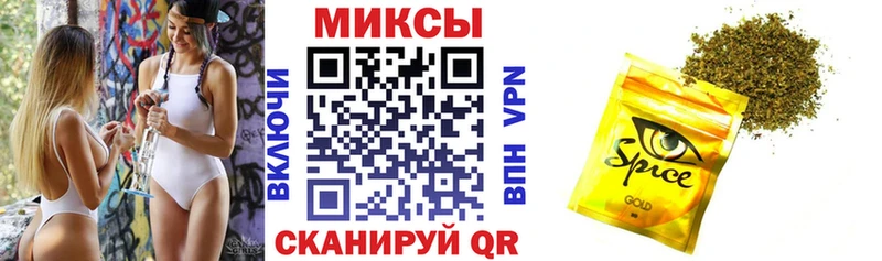 купить закладку  Сатка  БУТИРАТ бутандиол 