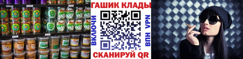 цена   Сатка  Печенье с ТГК марихуана 