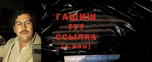 первитин Алзамай