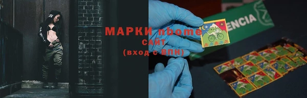 мефедрон мука Алексин