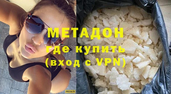 первитин Алзамай