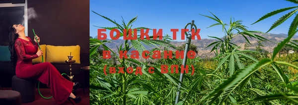 первитин Алзамай