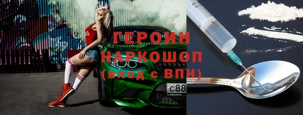 первитин Алзамай