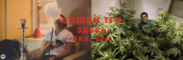 мефедрон мука Алексин