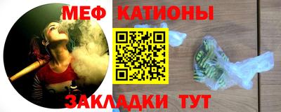 гидропоника Гусиноозёрск