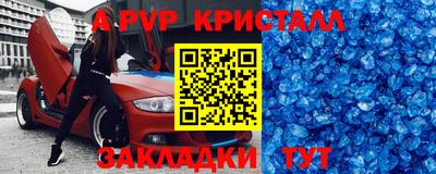 гидропоника Гусиноозёрск