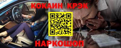 гидропоника Гусиноозёрск