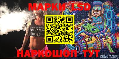 a pvp Гусь-Хрустальный