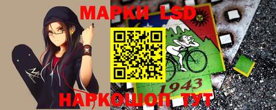 не бодяженный Гусев