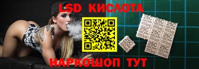 a pvp Гусь-Хрустальный