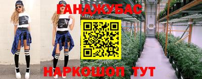 не бодяженный Гусев