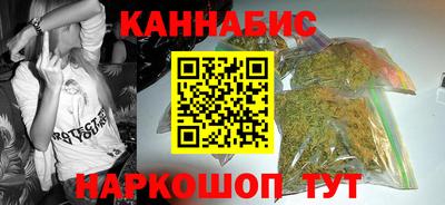 не бодяженный Гусев