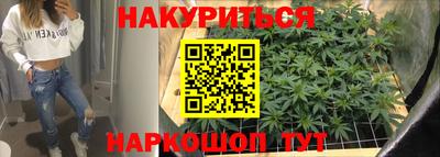 a pvp Гусь-Хрустальный