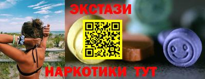 a pvp Гусь-Хрустальный