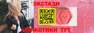 не бодяженный Гусев