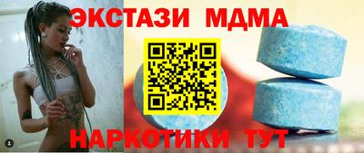 гидропоника Гусиноозёрск