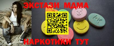 a pvp Гусь-Хрустальный