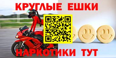 гидропоника Гусиноозёрск