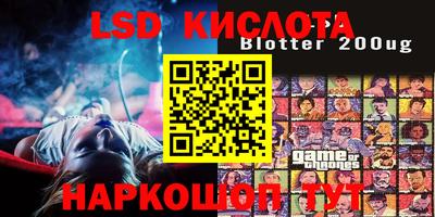 a pvp Гусь-Хрустальный