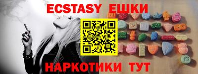 гидропоника Гусиноозёрск