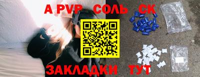 не бодяженный Гусев