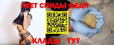гидропоника Гусиноозёрск