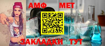 гидропоника Гусиноозёрск