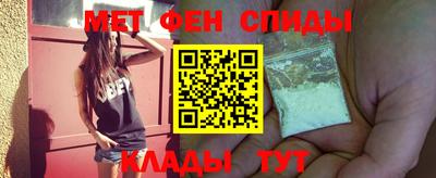 a pvp Гусь-Хрустальный