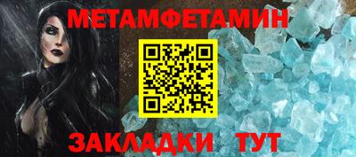 a pvp Гусь-Хрустальный