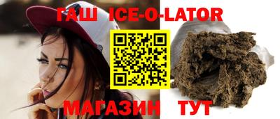 гидропоника Гусиноозёрск