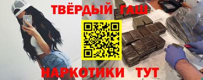 не бодяженный Гусев