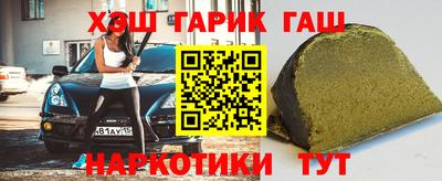 не бодяженный Гусев
