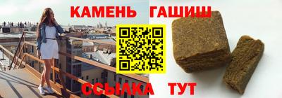 a pvp Гусь-Хрустальный