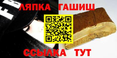 не бодяженный Гусев