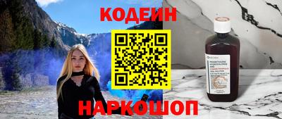 a pvp Гусь-Хрустальный