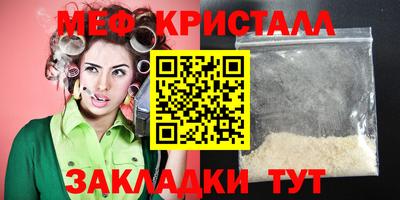 a pvp Гусь-Хрустальный