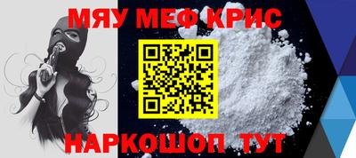 гидропоника Гусиноозёрск