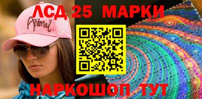 гидропоника Гусиноозёрск