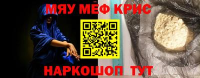 гидропоника Гусиноозёрск