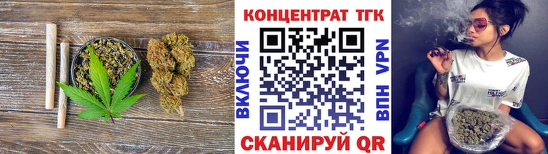ОМГ ОМГ рабочий сайт  где продают наркотики  Сатка  ТГК гашишное масло 